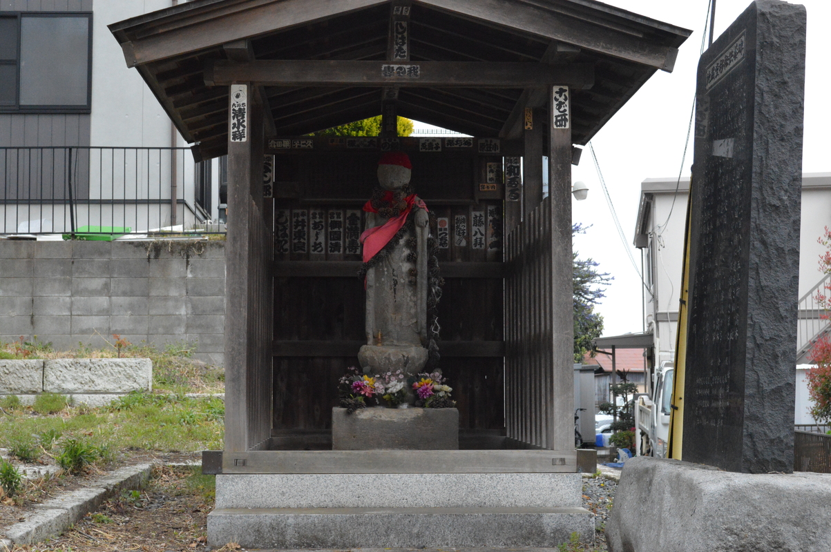 清水の伝兵衛地蔵